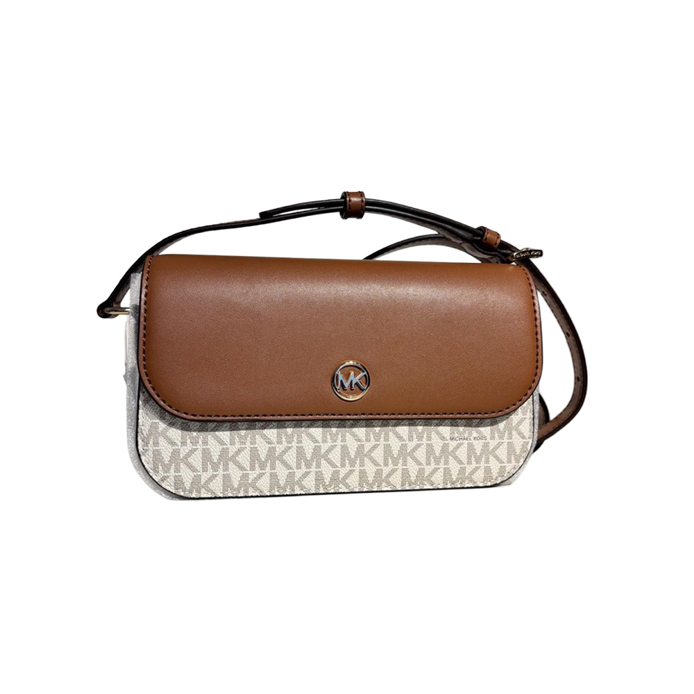 Michael Kors Logo Shoulder Bag (BROWN)