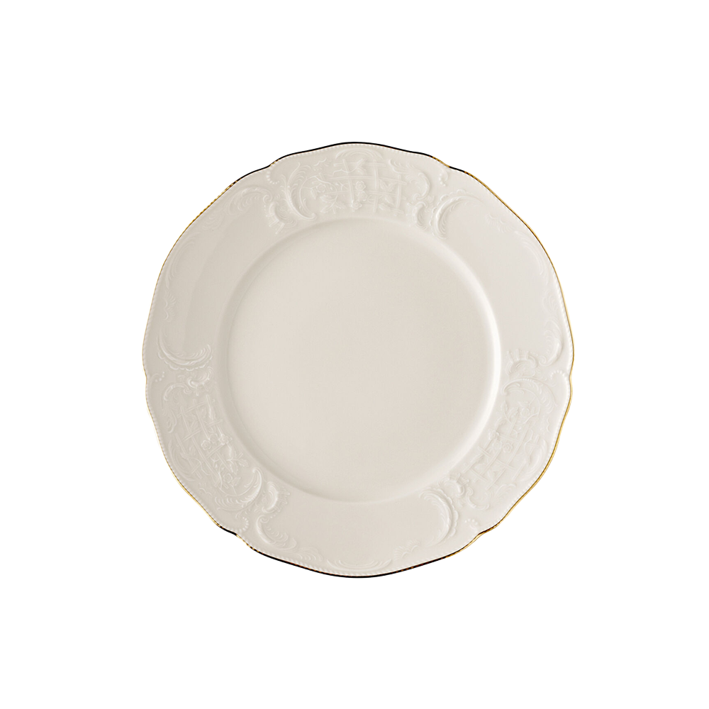 ROSENTHAL TATLI TABAK SANSSOUCİ ELFENBEİN GOLD (17cm)
